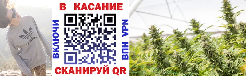 Наркошоп Хасавюрт ГАШИШ  АМФЕТАМИН  Альфа ПВП  Мефедрон  Галлюциногенные грибы  МАРИХУАНА 
