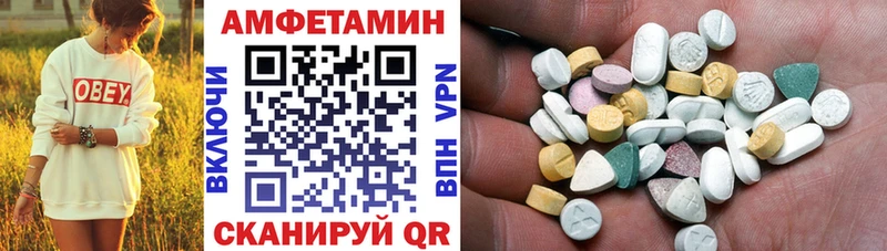 наркота  Хасавюрт  АМФЕТАМИН 98% 