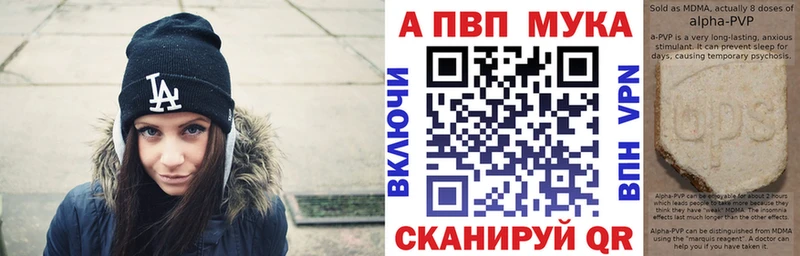 Alfa_PVP крисы CK Хасавюрт