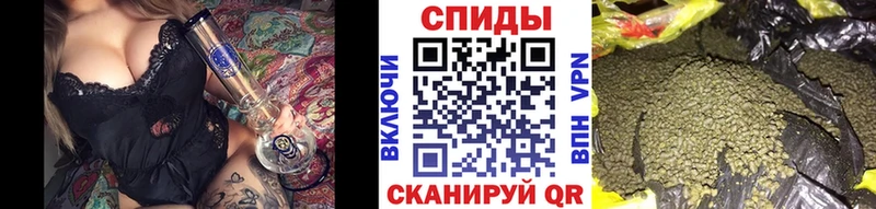 БУТИРАТ бутик  Хасавюрт 