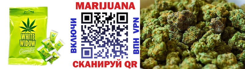 Canna-Cookies марихуана  Хасавюрт 