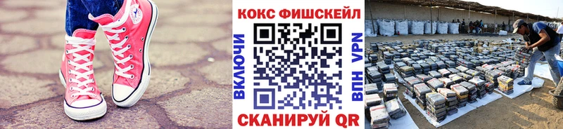 Cocaine Эквадор  магазин  наркотиков  Хасавюрт 