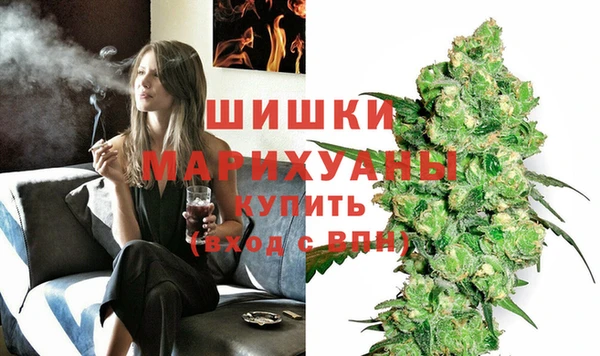 spice Абдулино
