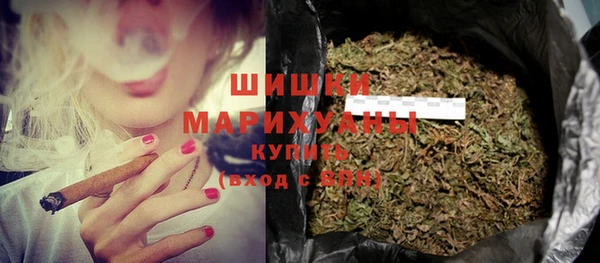 бошки Абаза
