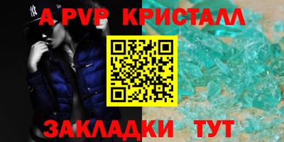 ПСИЛОЦИБИНОВЫЕ ГРИБЫ Среднеуральск