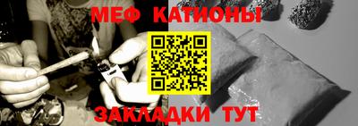 мдпв Ставрополь