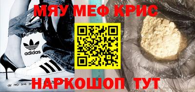 ПСИЛОЦИБИНОВЫЕ ГРИБЫ Среднеуральск