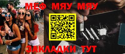 ПСИЛОЦИБИНОВЫЕ ГРИБЫ Среднеуральск