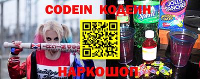 ПСИЛОЦИБИНОВЫЕ ГРИБЫ Среднеуральск