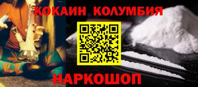 ПСИЛОЦИБИНОВЫЕ ГРИБЫ Среднеуральск