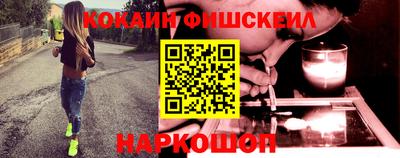 мдпв Ставрополь