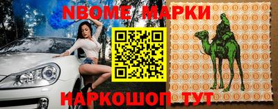 ПСИЛОЦИБИНОВЫЕ ГРИБЫ Среднеуральск