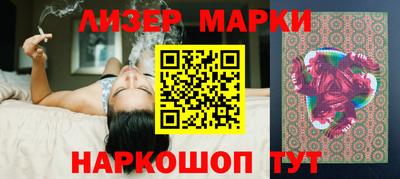 мдпв Ставрополь