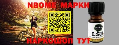 ПСИЛОЦИБИНОВЫЕ ГРИБЫ Среднеуральск