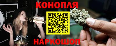 кристаллы Старая Купавна