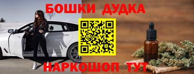 ПСИЛОЦИБИНОВЫЕ ГРИБЫ Среднеуральск