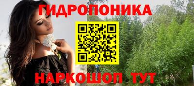 ПСИЛОЦИБИНОВЫЕ ГРИБЫ Среднеуральск