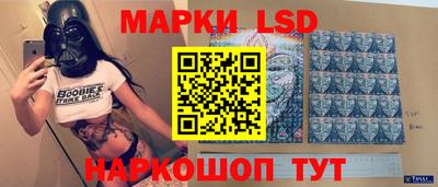 мдпв Ставрополь