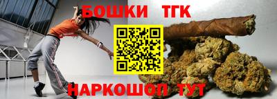 ПСИЛОЦИБИНОВЫЕ ГРИБЫ Среднеуральск