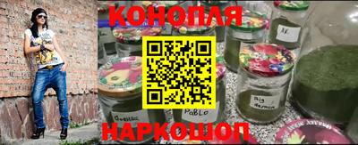 кристаллы Старая Купавна