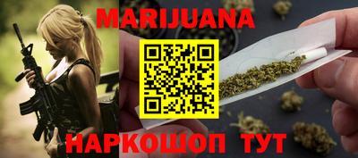 кристаллы Старая Купавна