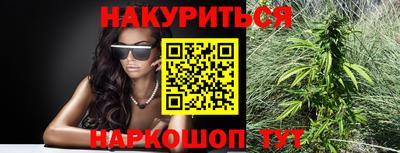 ПСИЛОЦИБИНОВЫЕ ГРИБЫ Среднеуральск