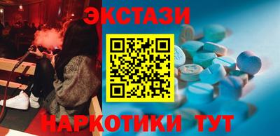 ПСИЛОЦИБИНОВЫЕ ГРИБЫ Среднеуральск