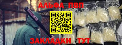 ПСИЛОЦИБИНОВЫЕ ГРИБЫ Среднеуральск
