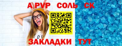 ПСИЛОЦИБИНОВЫЕ ГРИБЫ Среднеуральск