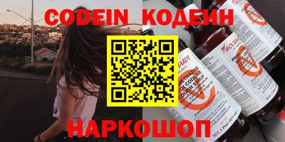 мдпв Ставрополь