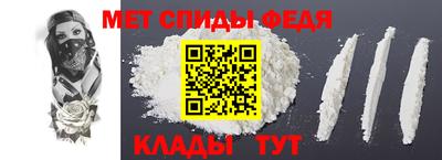 кристаллы Старая Купавна