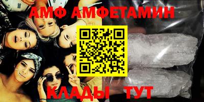 ПСИЛОЦИБИНОВЫЕ ГРИБЫ Среднеуральск