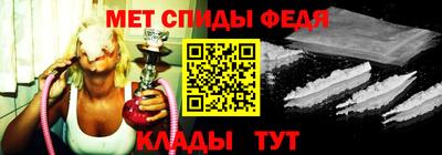 кристаллы Старая Купавна