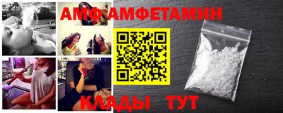 мдпв Ставрополь