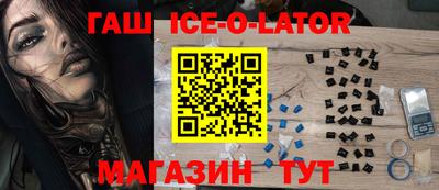 ПСИЛОЦИБИНОВЫЕ ГРИБЫ Среднеуральск