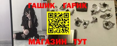 мдпв Ставрополь