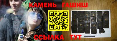 мдпв Ставрополь