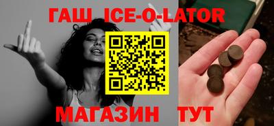 мдпв Ставрополь