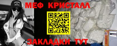 мдпв Ставрополь
