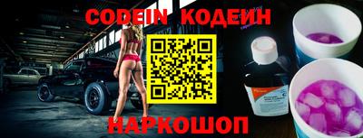 мдпв Ставрополь