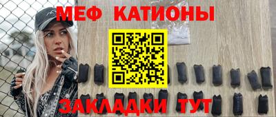 ПСИЛОЦИБИНОВЫЕ ГРИБЫ Среднеуральск