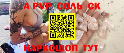 ПСИЛОЦИБИНОВЫЕ ГРИБЫ Среднеуральск