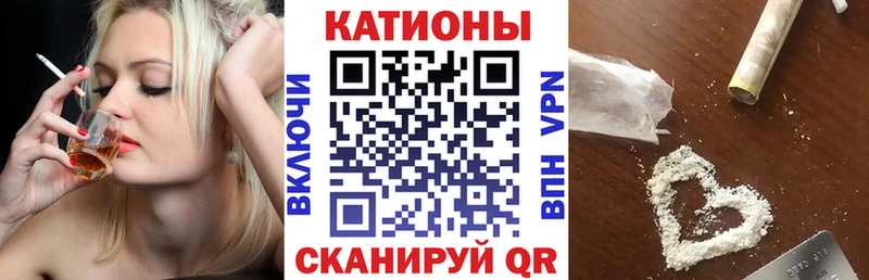 мега ССЫЛКА  Хасавюрт  МЕФ VHQ 