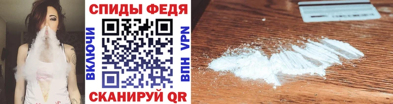 магазин продажи наркотиков  Хасавюрт  МЕТАМФЕТАМИН Декстрометамфетамин 99.9% 